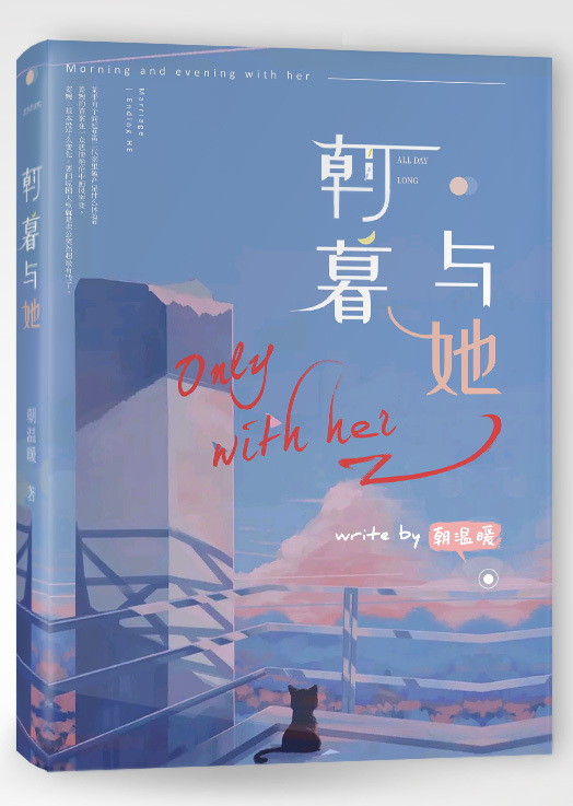 91大事件